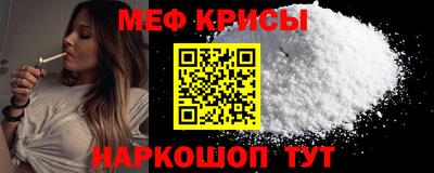МДМА Лесосибирск