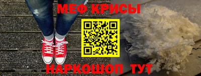 МДМА Лесосибирск