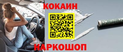 альфа пвп VHQ Ликино-Дулёво