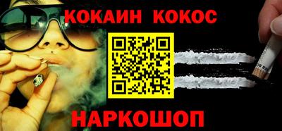 альфа пвп VHQ Ликино-Дулёво