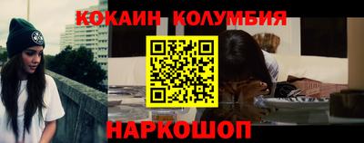альфа пвп VHQ Ликино-Дулёво