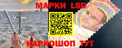 МДМА Лесосибирск
