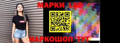 МДМА Лесосибирск