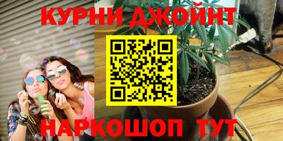 альфа пвп VHQ Ликино-Дулёво