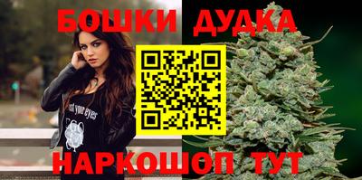 альфа пвп VHQ Ликино-Дулёво