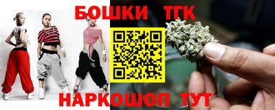 альфа пвп VHQ Ликино-Дулёво