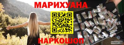 МДМА Лесосибирск