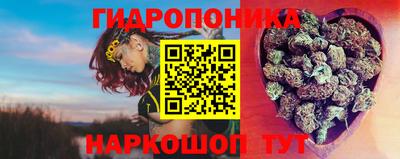 альфа пвп VHQ Ликино-Дулёво