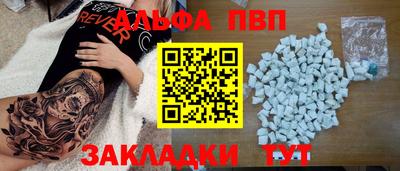 МДМА Лесосибирск