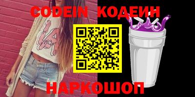 альфа пвп VHQ Ликино-Дулёво