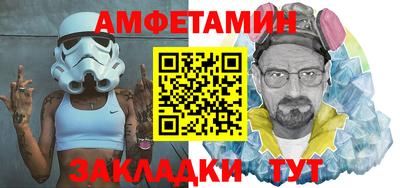 МДМА Лесосибирск