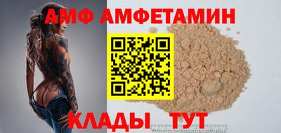 МДМА Лесосибирск