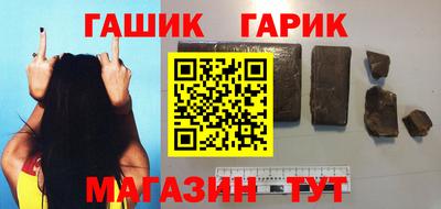МДМА Лесосибирск