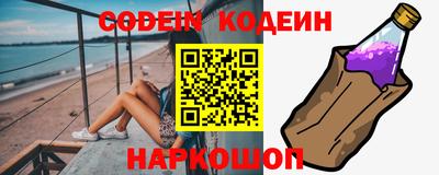 альфа пвп VHQ Ликино-Дулёво