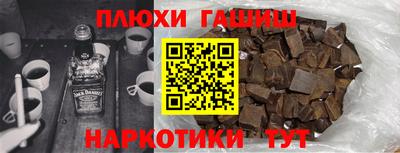 МДМА Лесосибирск