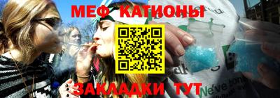 МДМА Лесосибирск