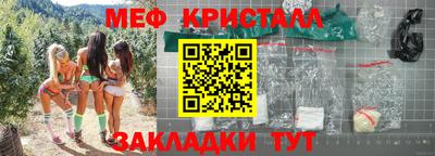 альфа пвп VHQ Ликино-Дулёво
