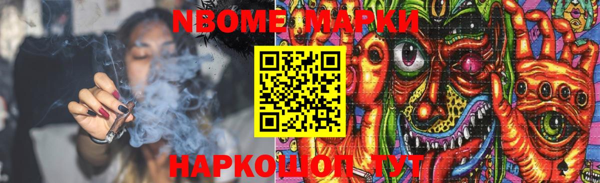 Соликамск  LSD-25 экстази кислота  Лсд 25 экстази кислота  Вход с VPN 